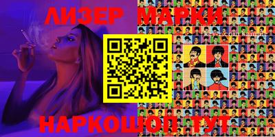MDMA Premium VHQ Апрелевка