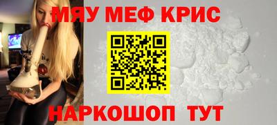 MDMA Premium VHQ Апрелевка