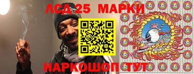 кокаин перу Аргун