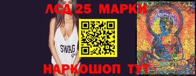 MDMA Premium VHQ Апрелевка