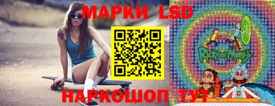 дживик Апшеронск