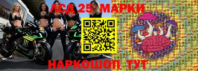 дживик Апшеронск