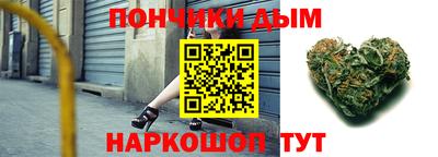MDMA Premium VHQ Апрелевка