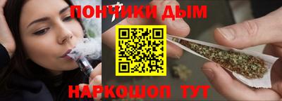 MDMA Premium VHQ Апрелевка