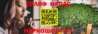 дживик Апшеронск