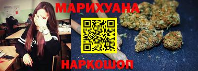 MDMA Premium VHQ Апрелевка
