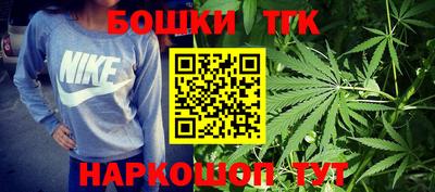 дживик Апшеронск