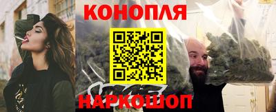 дживик Апшеронск