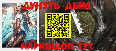 кокаин перу Аргун
