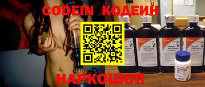 дживик Апшеронск