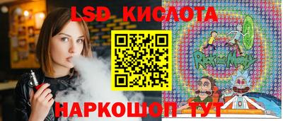 MDMA Premium VHQ Апрелевка