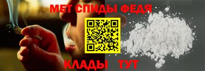 MDMA Premium VHQ Апрелевка