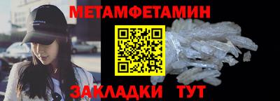 MDMA Premium VHQ Апрелевка