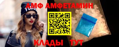 MDMA Premium VHQ Апрелевка