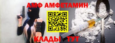 MDMA Premium VHQ Апрелевка