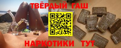 MDMA Premium VHQ Апрелевка