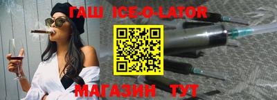 кокаин перу Аргун