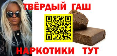 кокаин перу Аргун