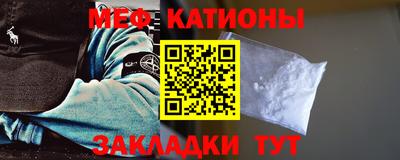 MDMA Premium VHQ Апрелевка