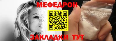 кокаин перу Аргун