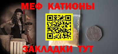 MDMA Premium VHQ Апрелевка